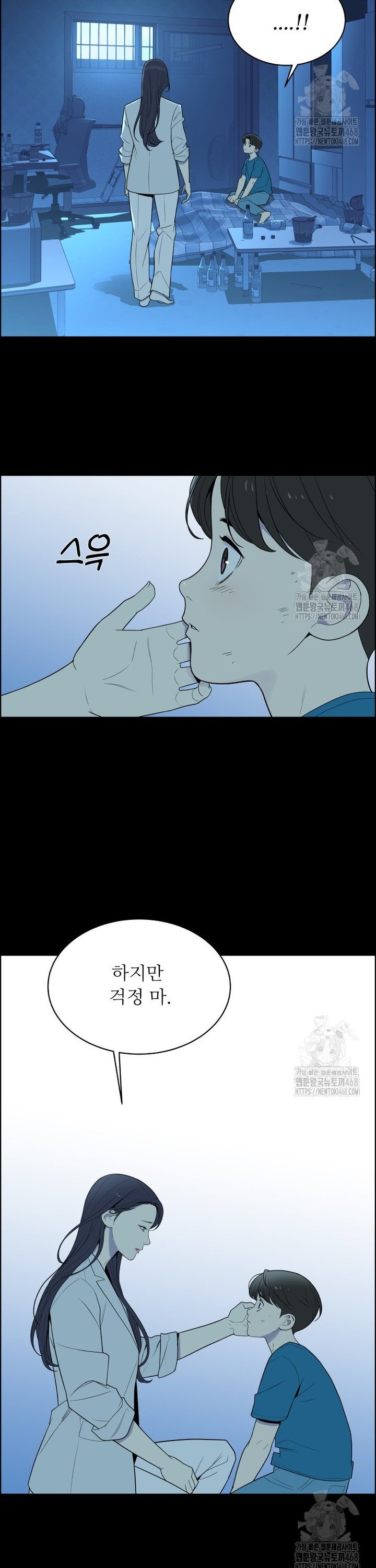 1742506268951rphrkk8yqb.jpg