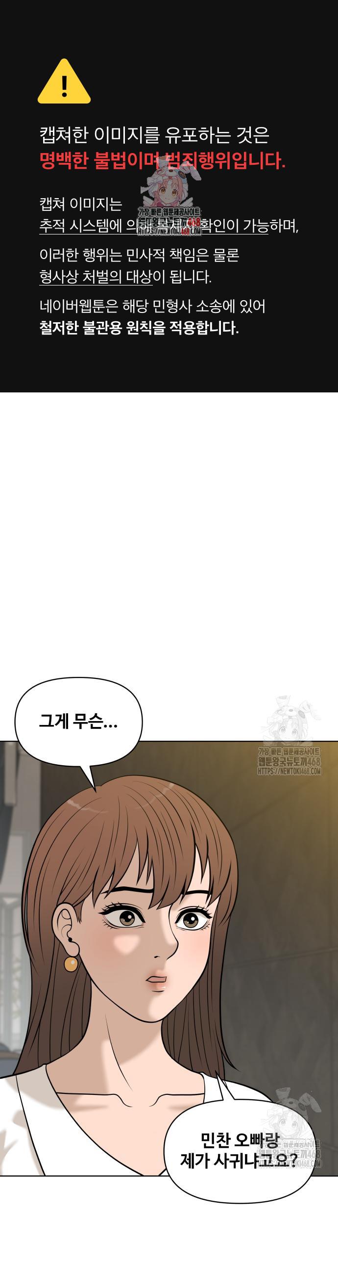 1742509513650zjsk6n7yuq.jpg