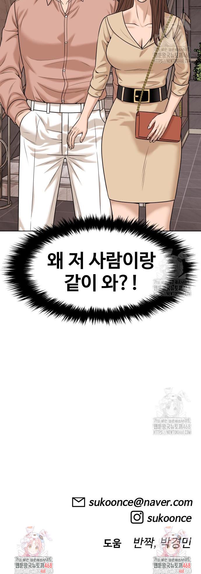 1742509528072bxc1yv5eonb.jpg