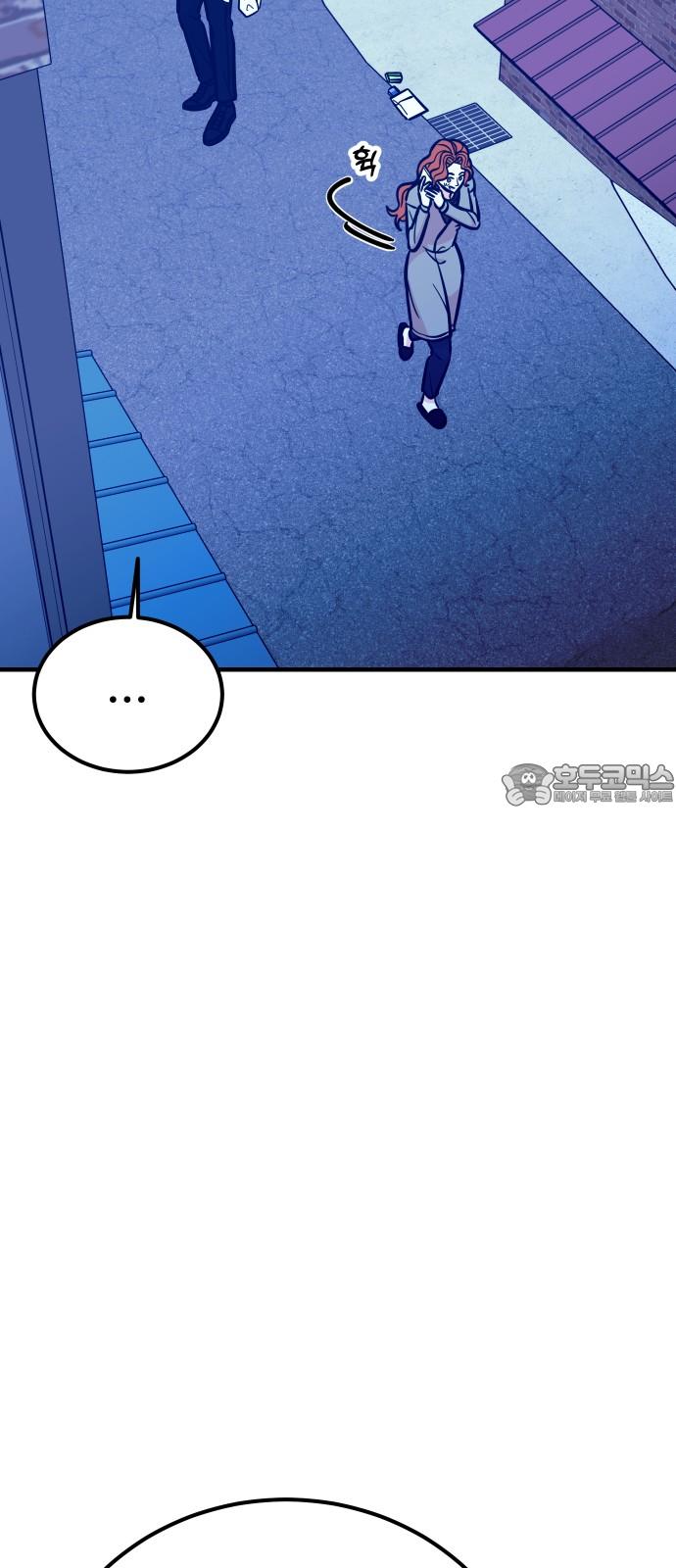 1742599895511rfobhjmemup.jpg