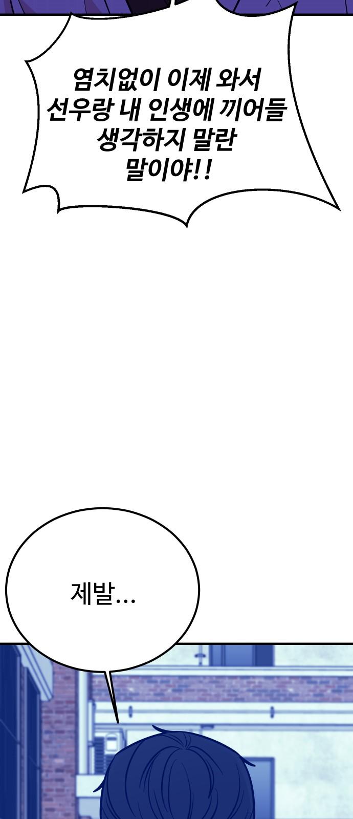 1742599897070lrn10rlayi.jpg
