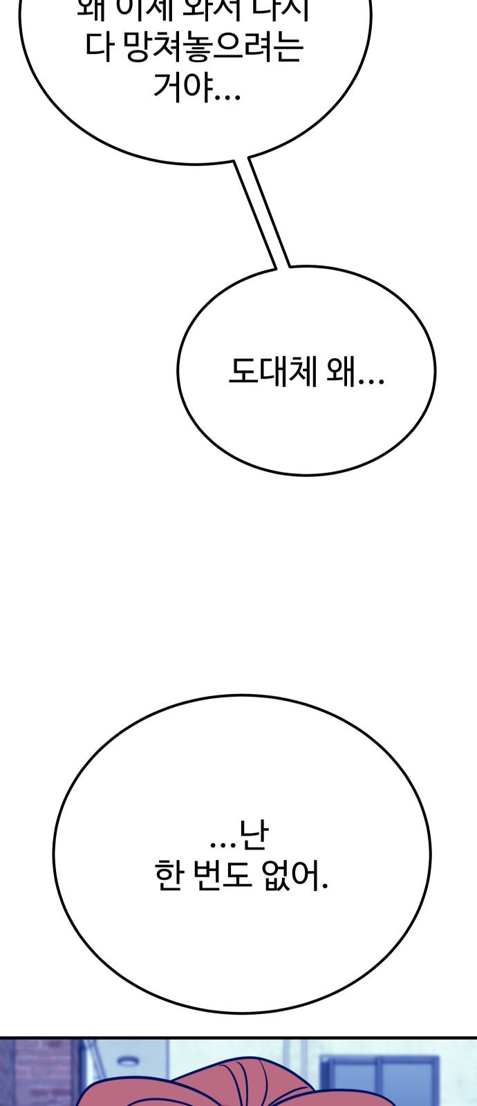 1742599897541rr5afy8lqno.jpg