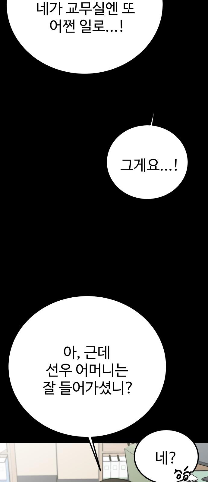 1742599899101r5s3jp65ee.jpg