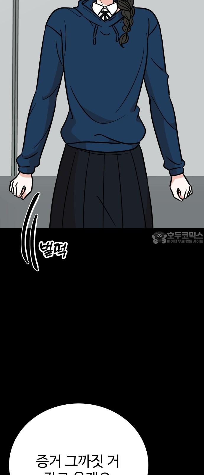 1742599905467dmmxi8u5x1w.jpg