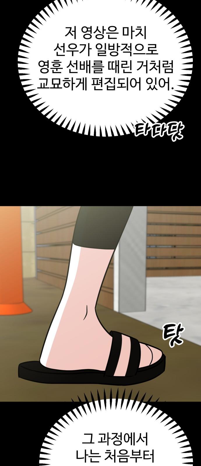 1742599912576evuio8mi8eh.jpg