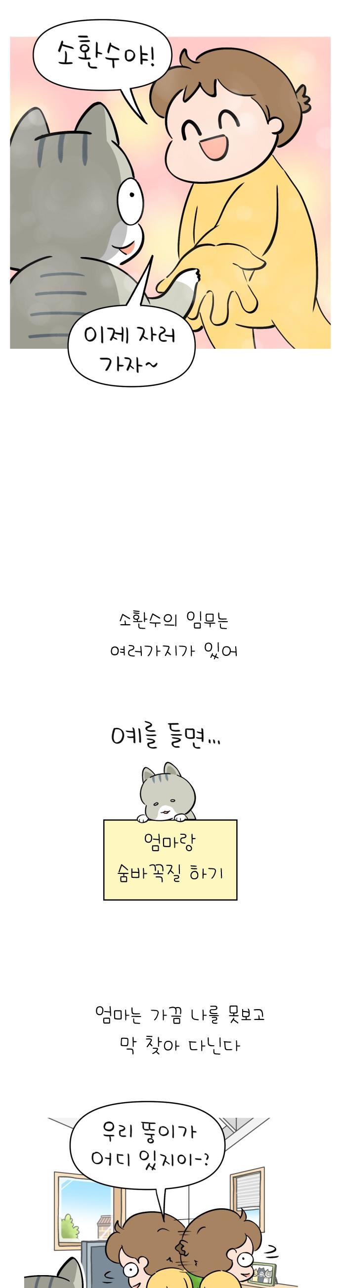 1742697068117mnl0bc1td9e.jpg