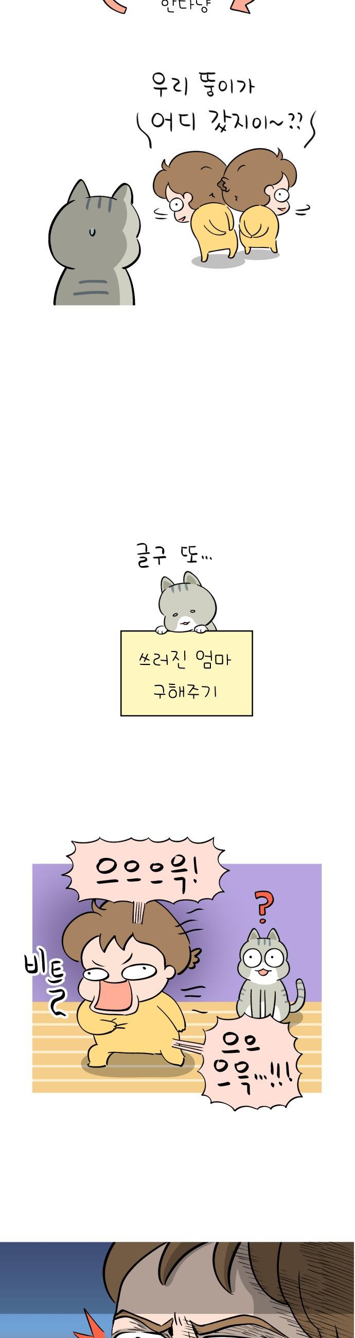 1742697068586p4nvjstl4oj.jpg