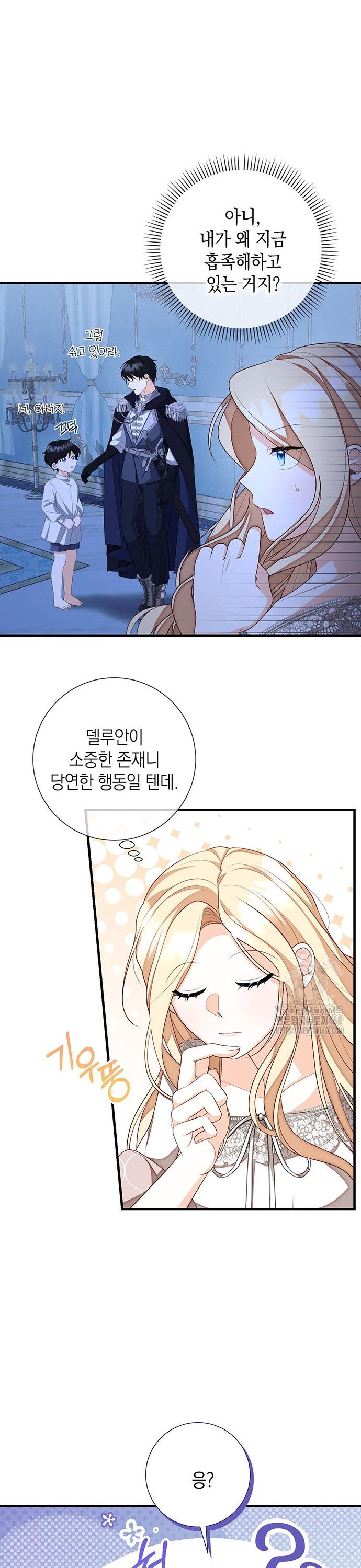 1742698351275olwfnfu8jc.jpg