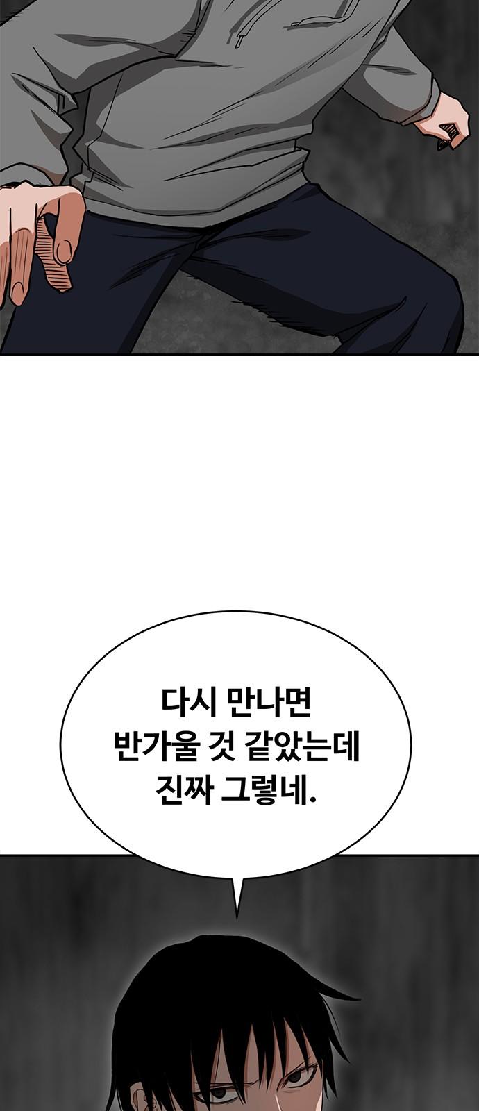 1742773047762babk2gndx4f.jpg