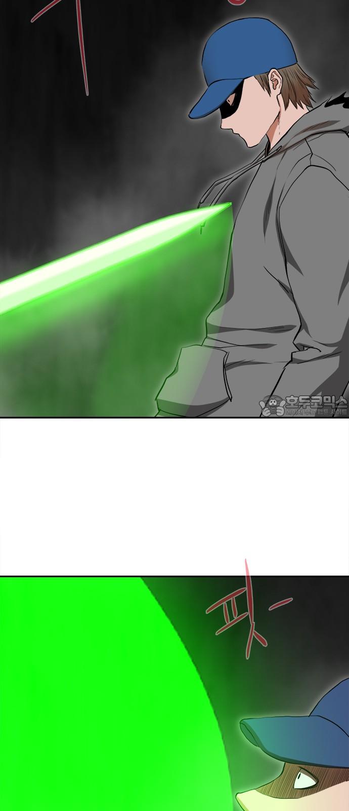 17427730499465am1gl8eqll.jpg