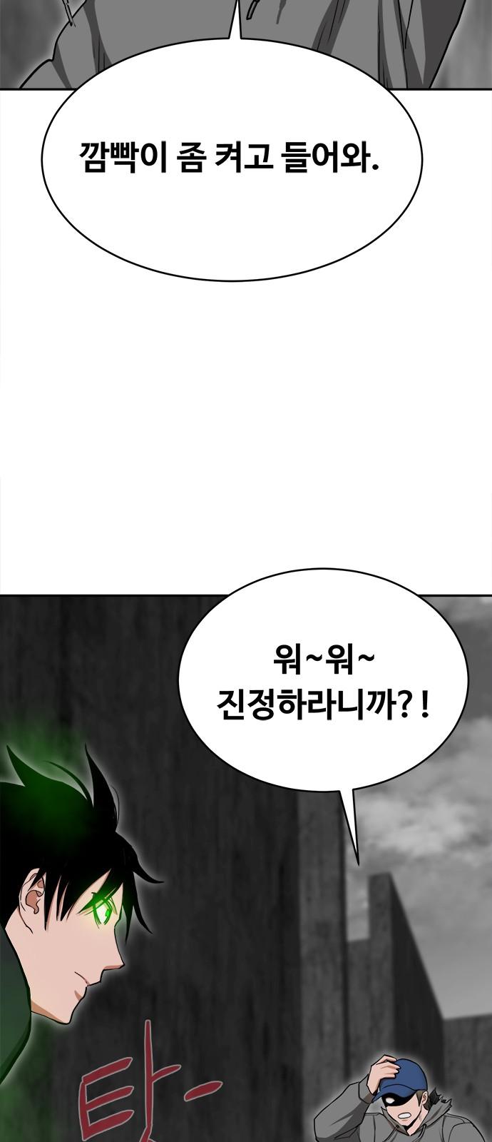 1742773050724eca27nl9anj.jpg