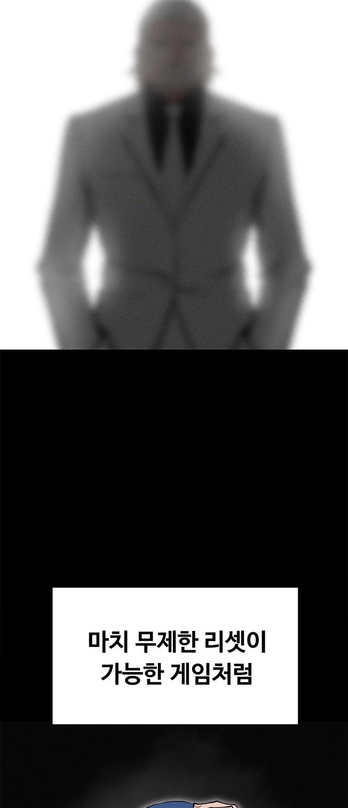 1742773052123objjyipmz9.jpg