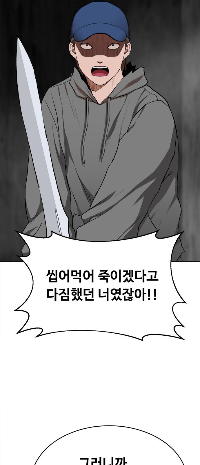 1742773056635ftw07pic9s.jpg