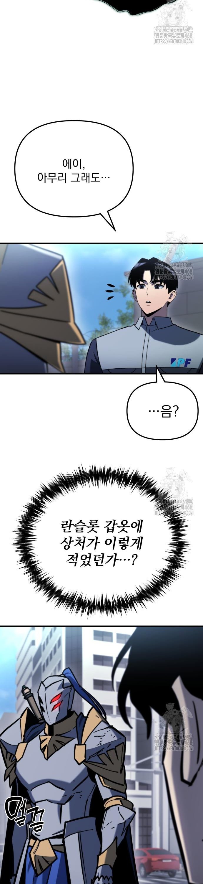 1742956729882dgwagcqjc8r.jpg