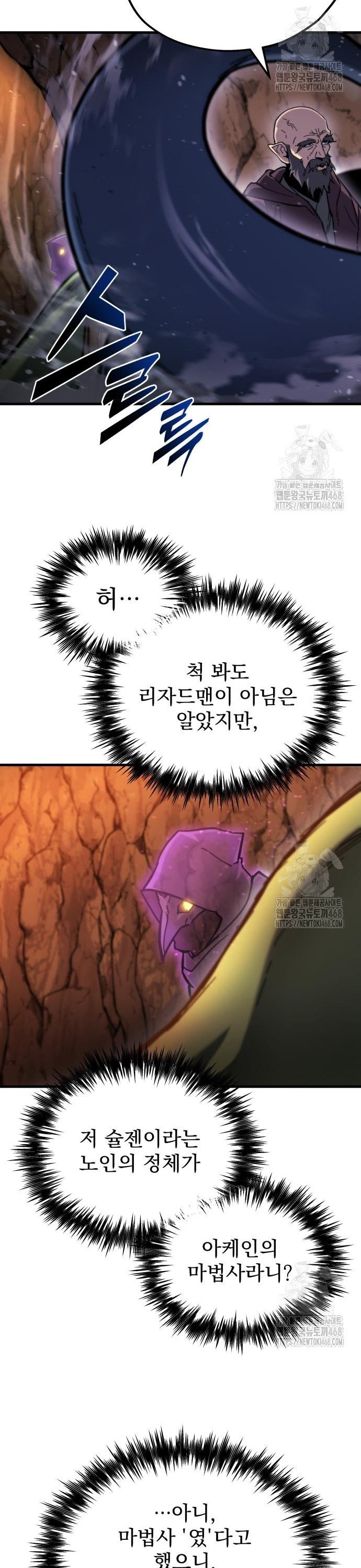 1742956735933jpuiciqouqg.jpg
