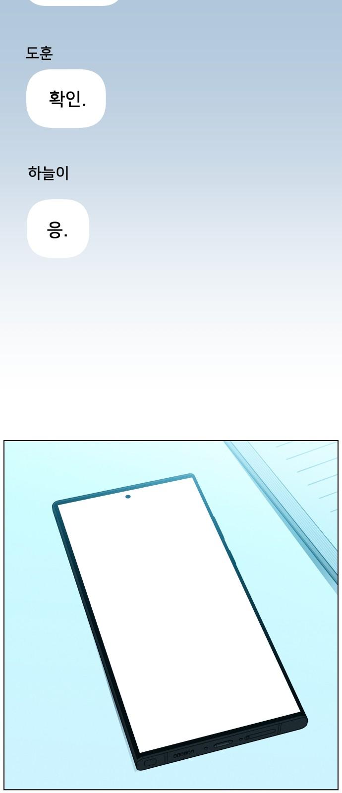 1743026418249038wd1jwmyj.jpg