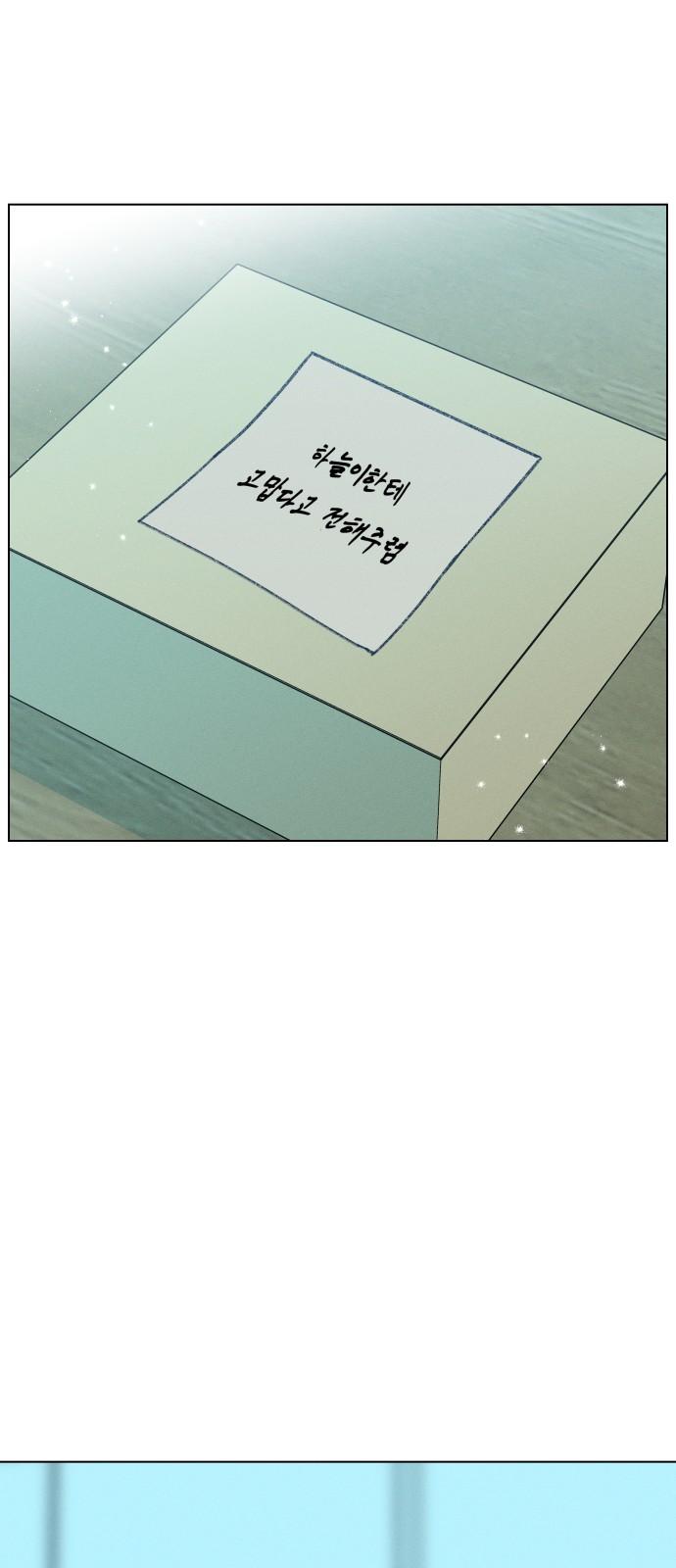 1743026419178hy5gyhwu4ea.jpg