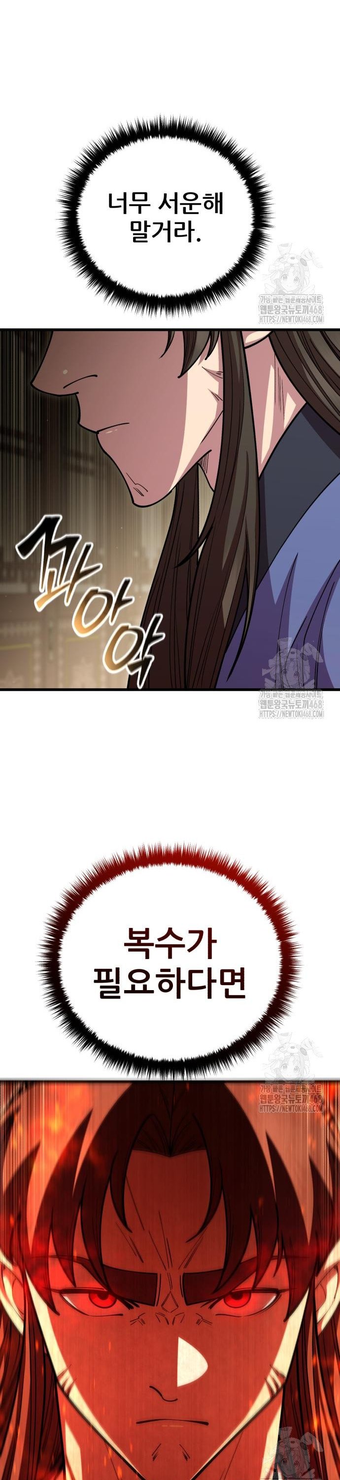 1743110959676s0u16xvqxgn.jpg