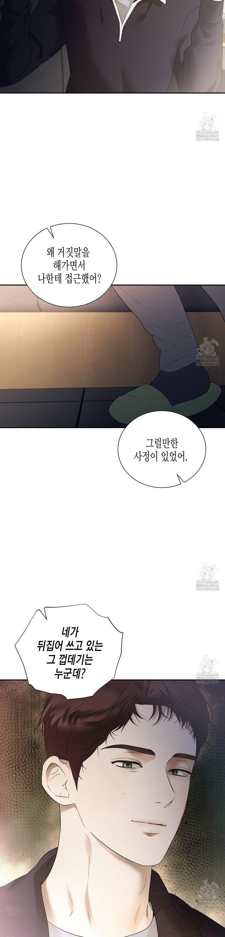 1743109660670l7qazwj3v1.jpg