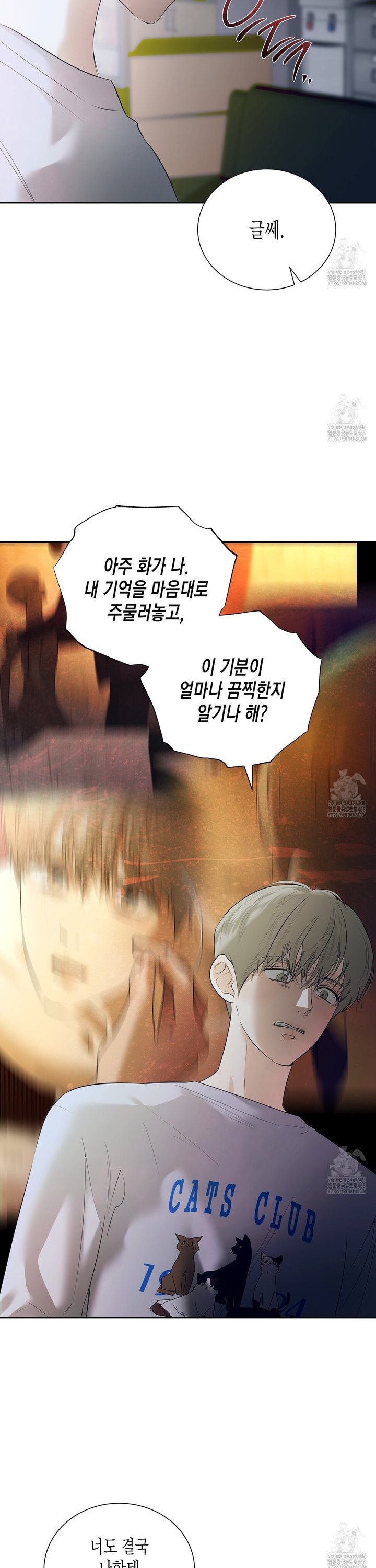 1743109661760xh4w6kyoamb.jpg