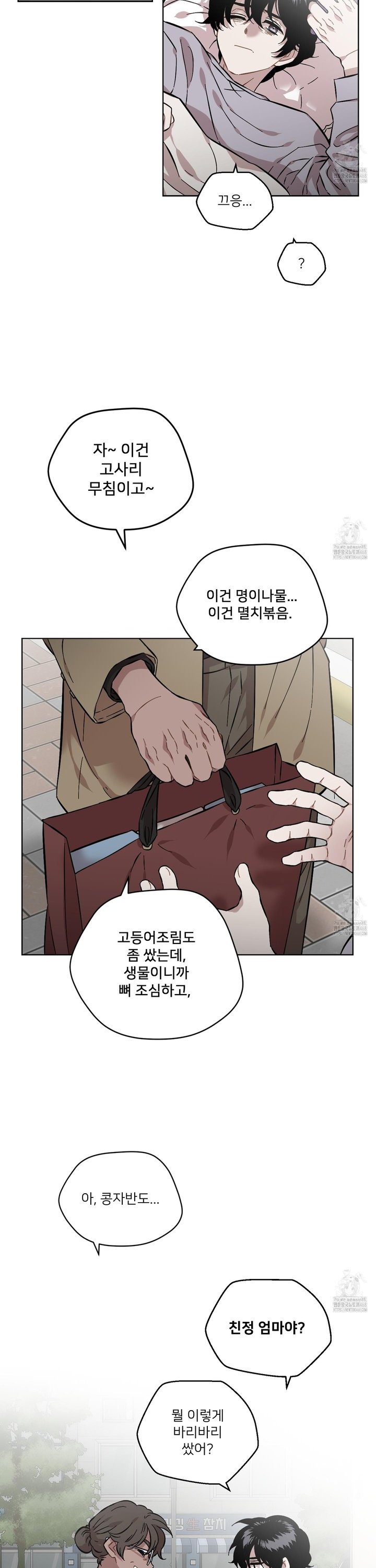 1743111401544m0tccsoo6oq.jpg
