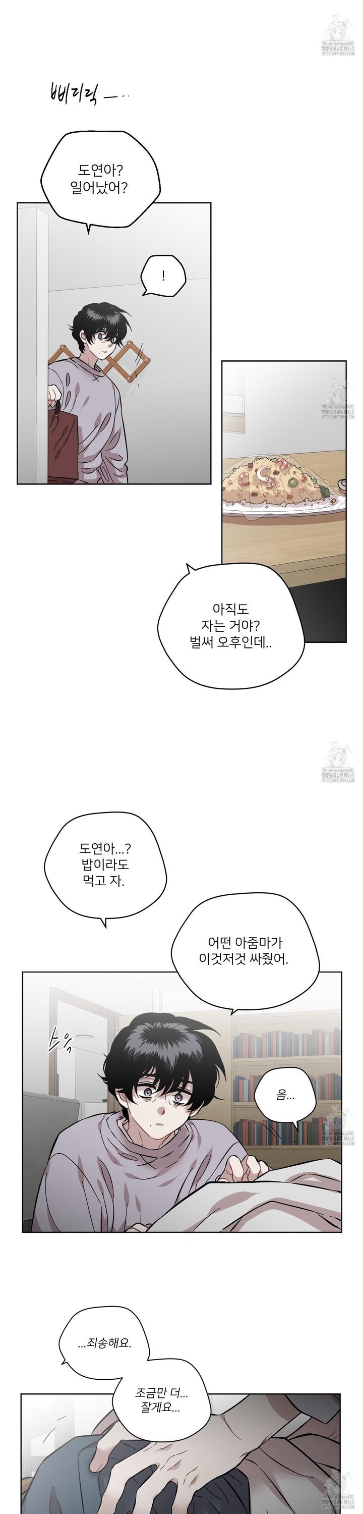 17431114027815q2bg4stytm.jpg