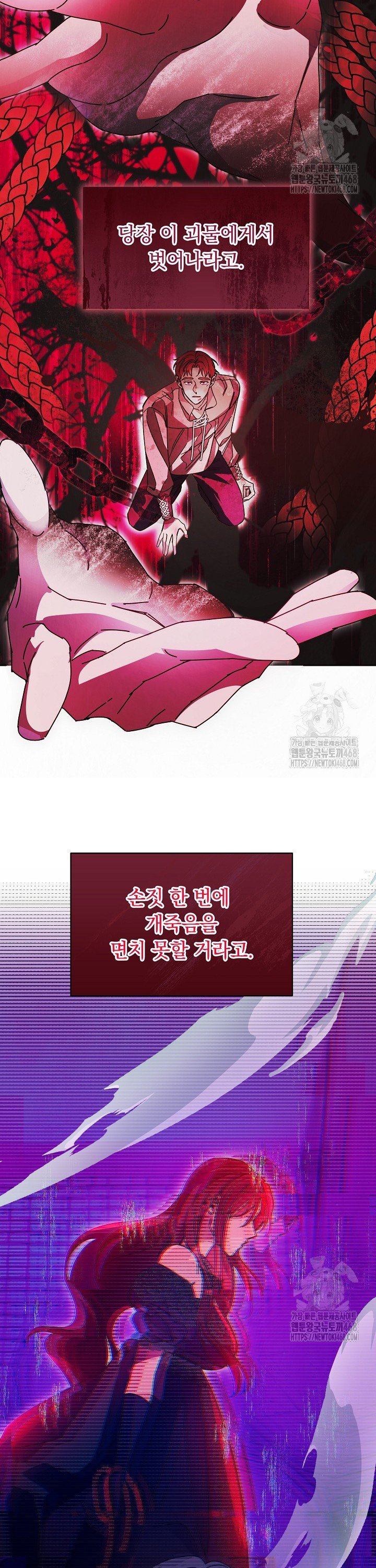 1743109721557ywgxm7fh5u.jpg