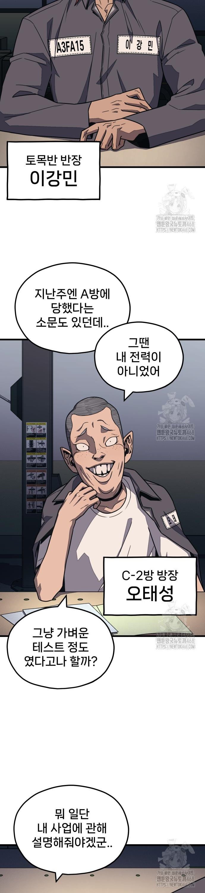174311125711429los1ept1s.jpg