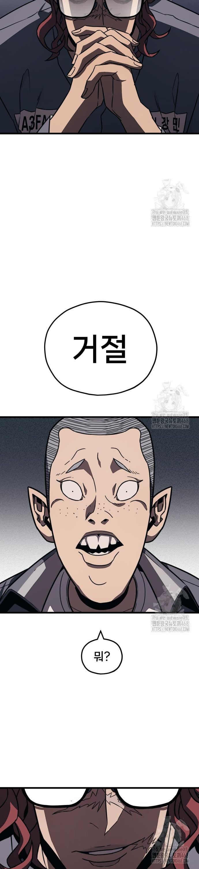 1743111257883epszcrrxxge.jpg