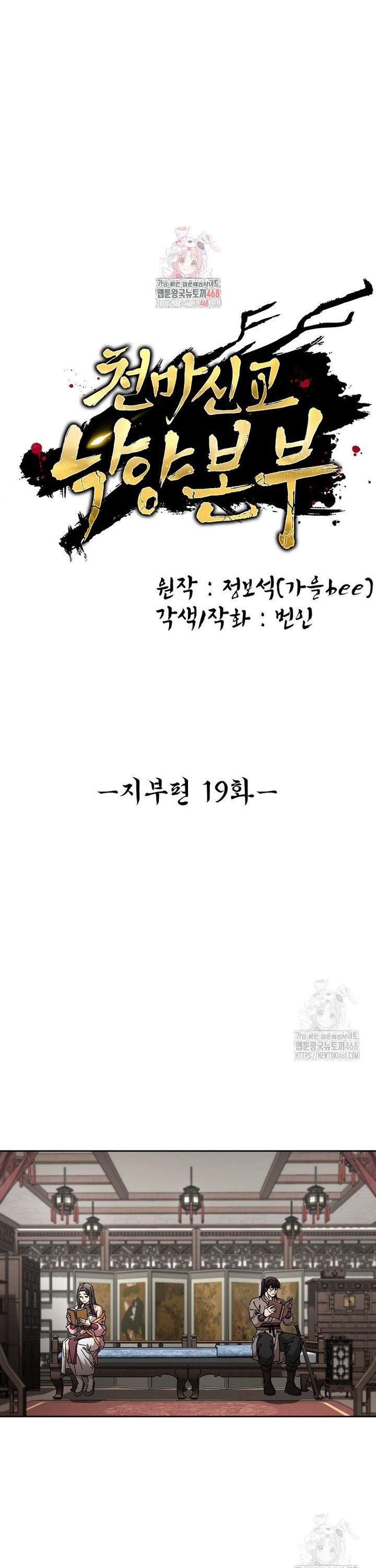 17431114530049iadgskjowf.jpg