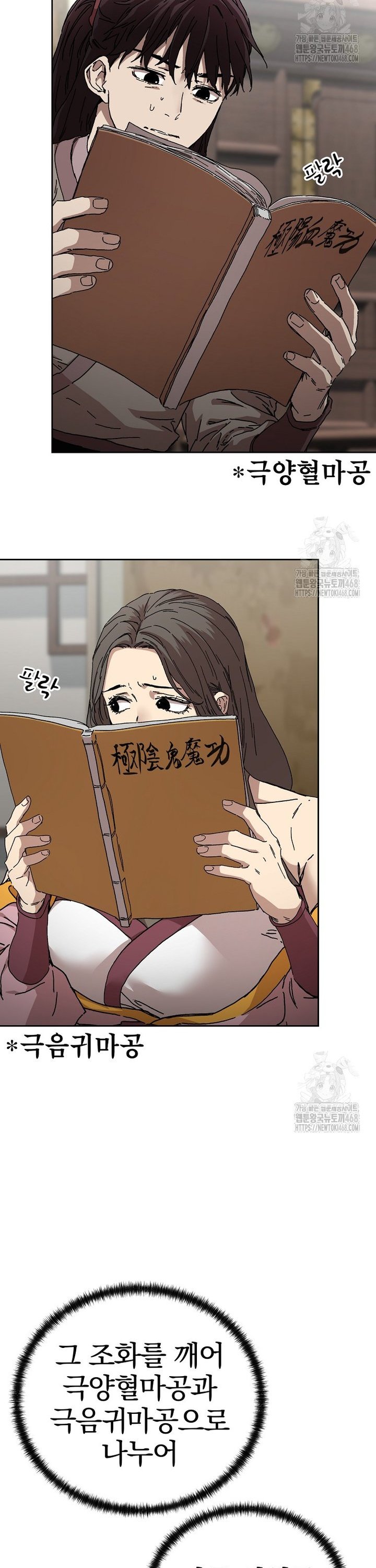 1743111453316gn0mg2lplue.jpg