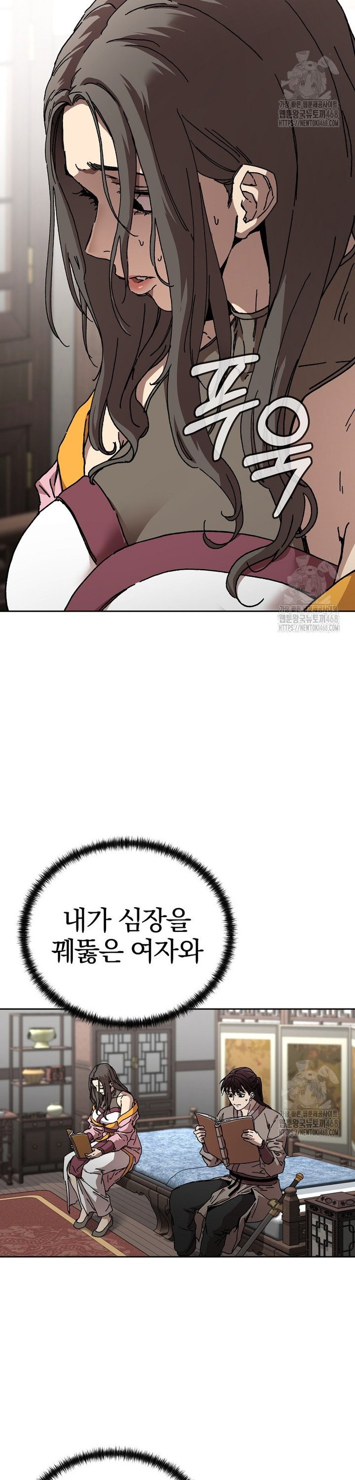 174311145362139thot0t3vg.jpg