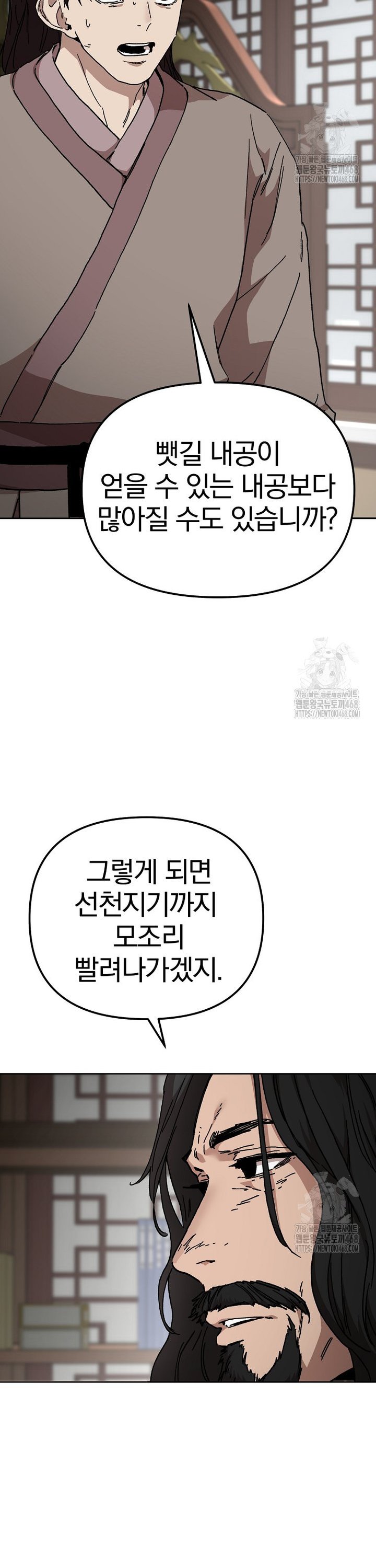 1743111458429pd0pd1l2sgg.jpg