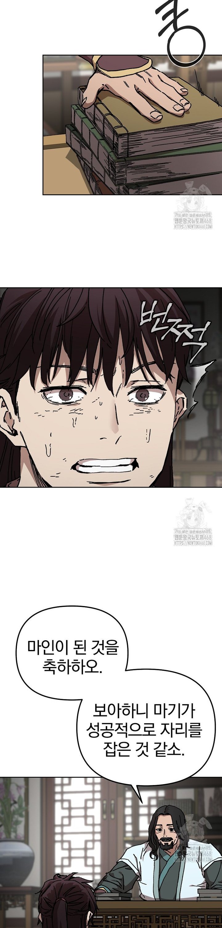 1743111467710ozu2mhecnt.jpg
