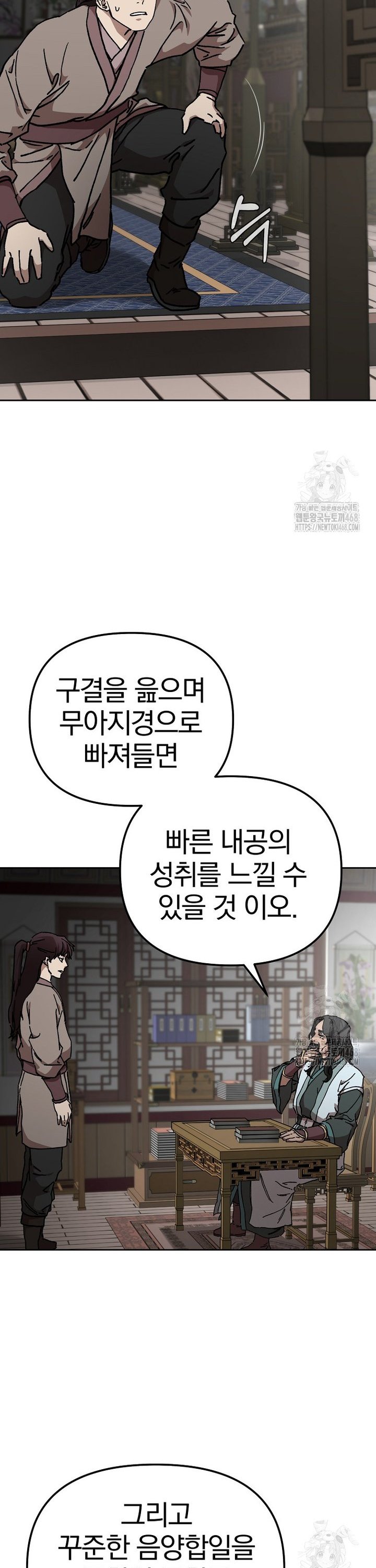 1743111468333nwbyj4qdlhh.jpg