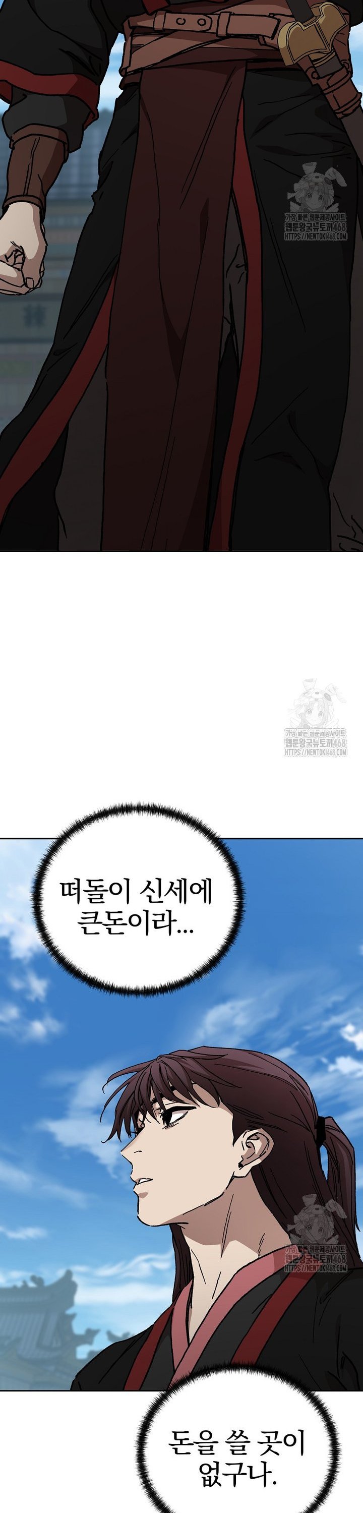 1743111469417hy9yves8uqv.jpg