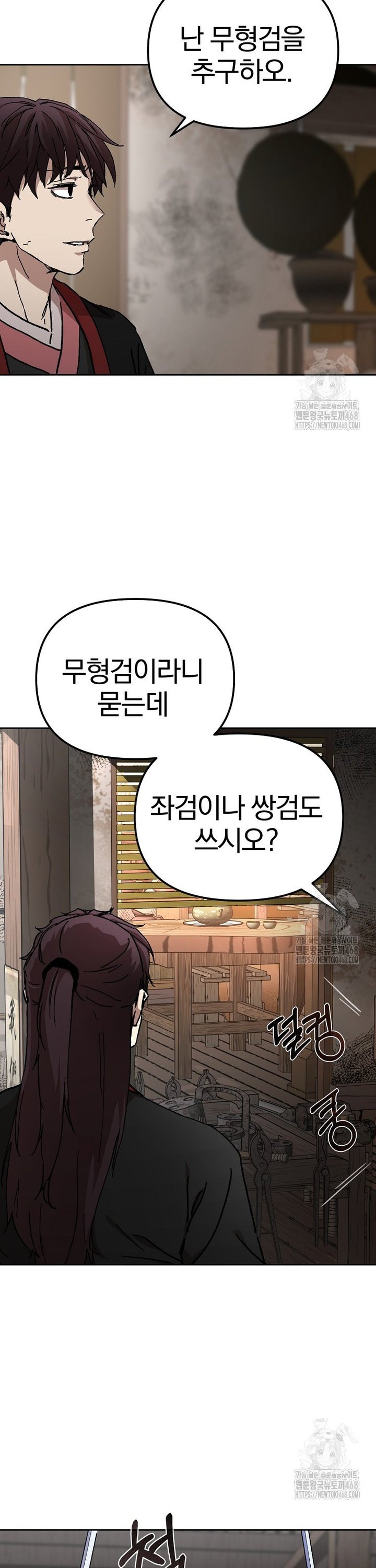 1743111470190jscsnlsyiz.jpg
