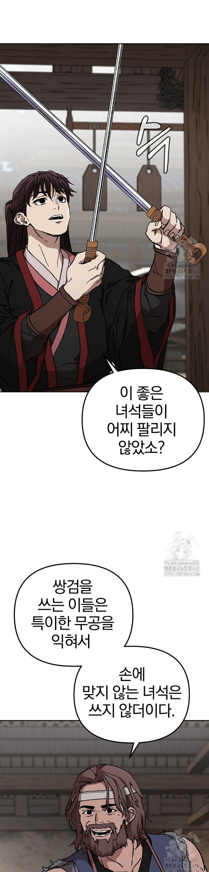 1743111470499itk48w0miu.jpg