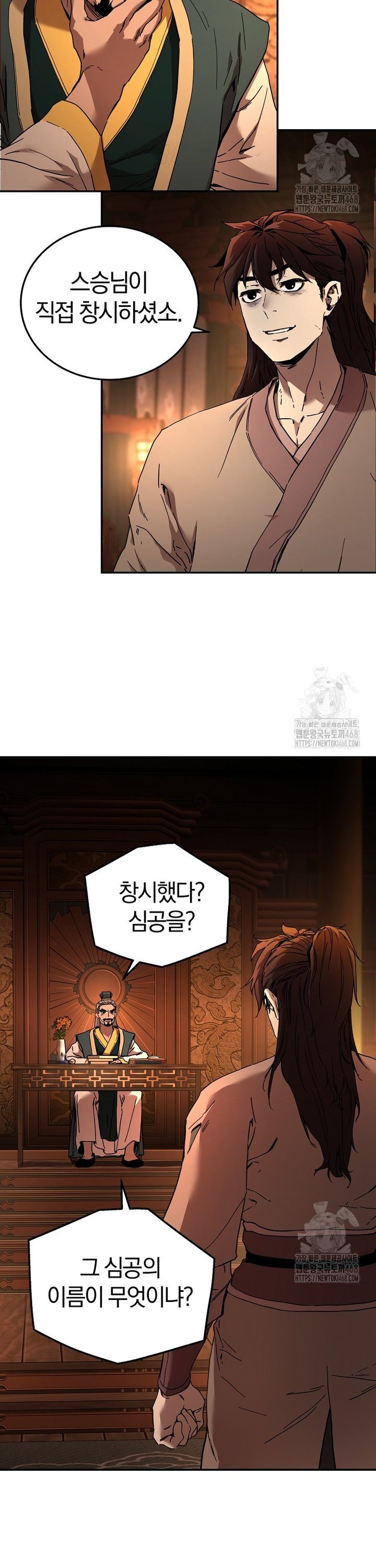 1743111091521aml7oolclyc.jpg
