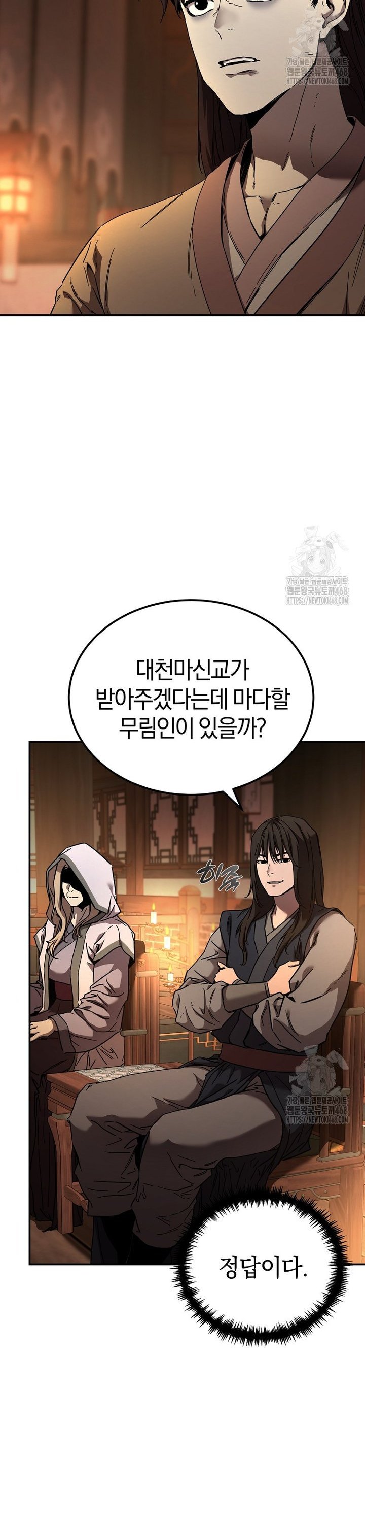 17431110978518lioiy6lmyu.jpg