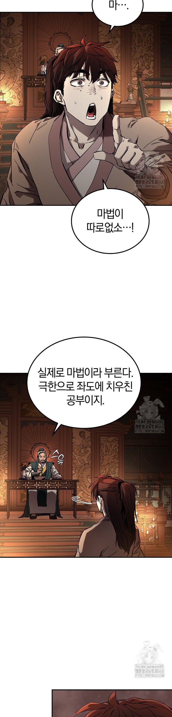 1743111102289ynhxmd3dty.jpg
