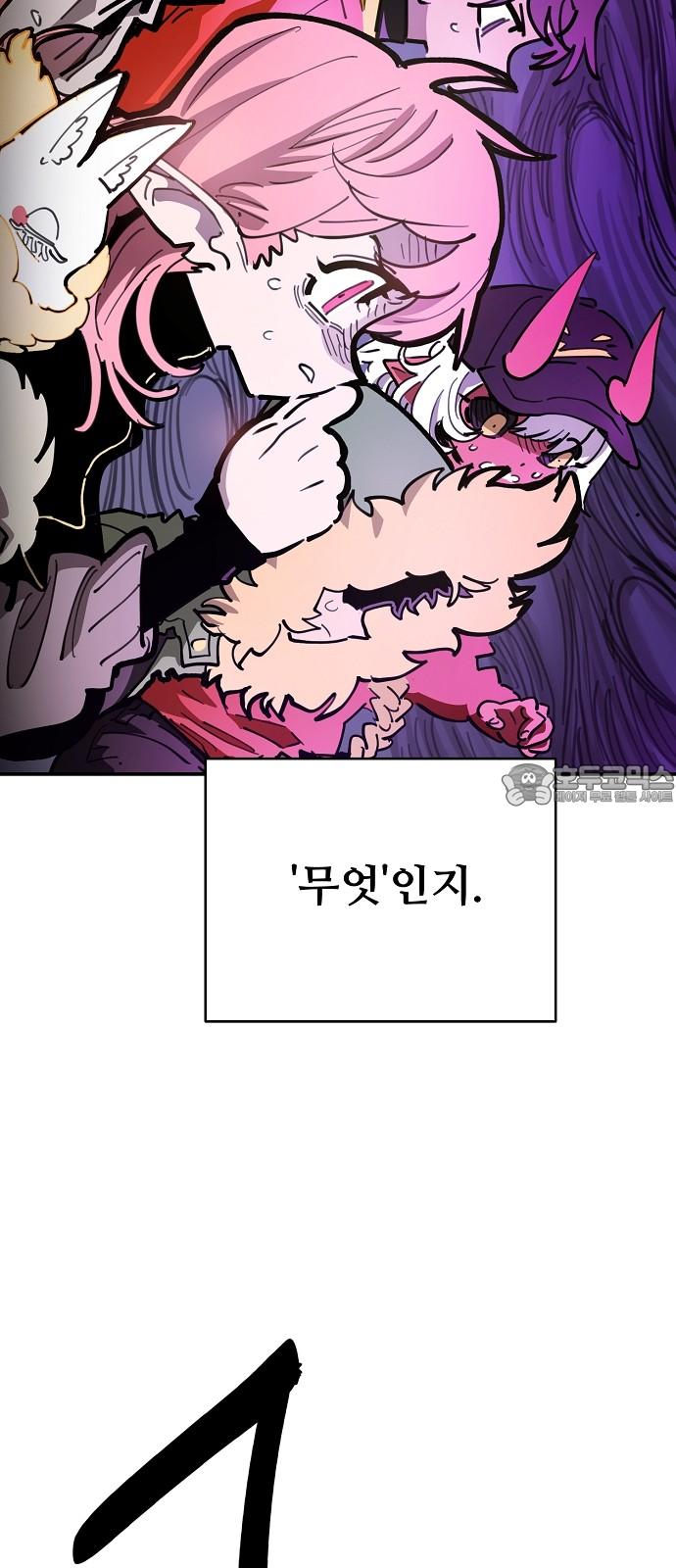 1743110051660hkypkgdycw.jpg