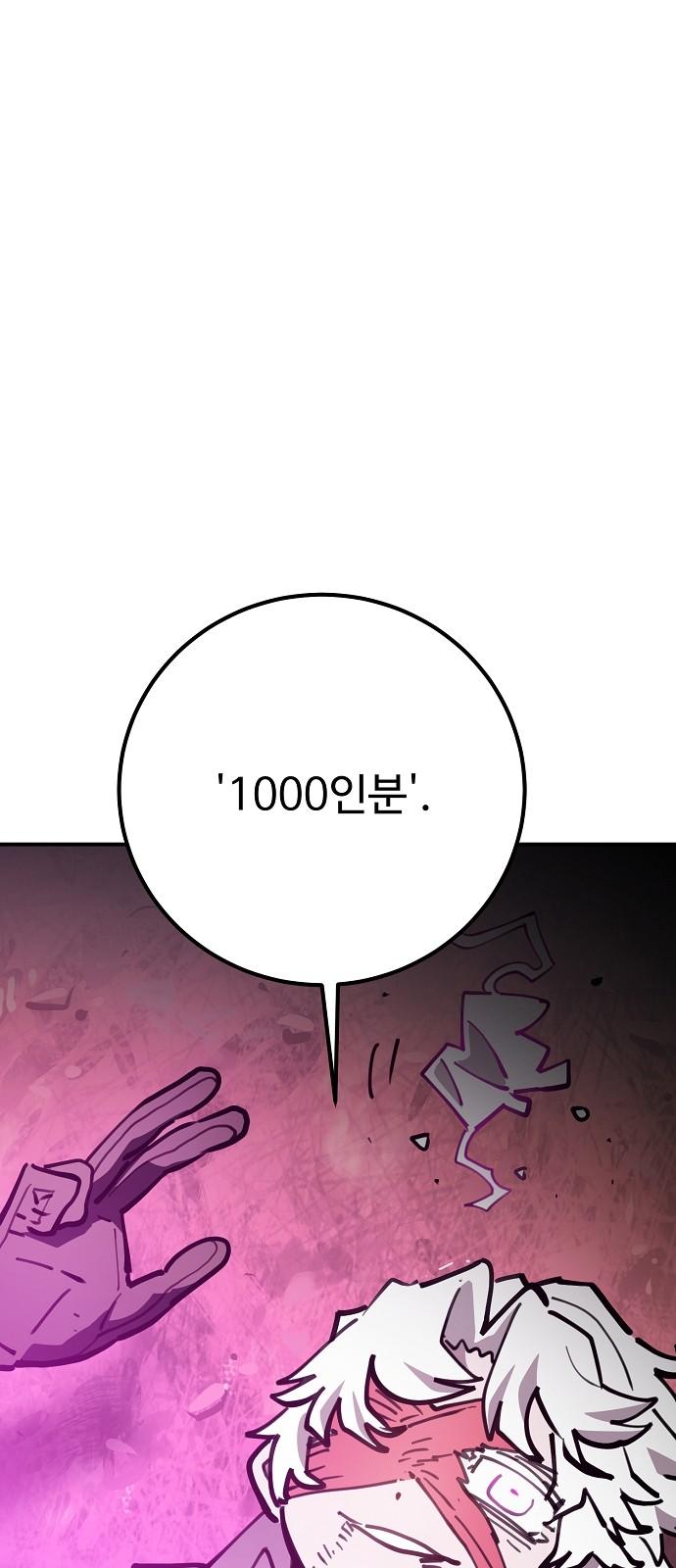 1743110052281b1oawkdlidt.jpg