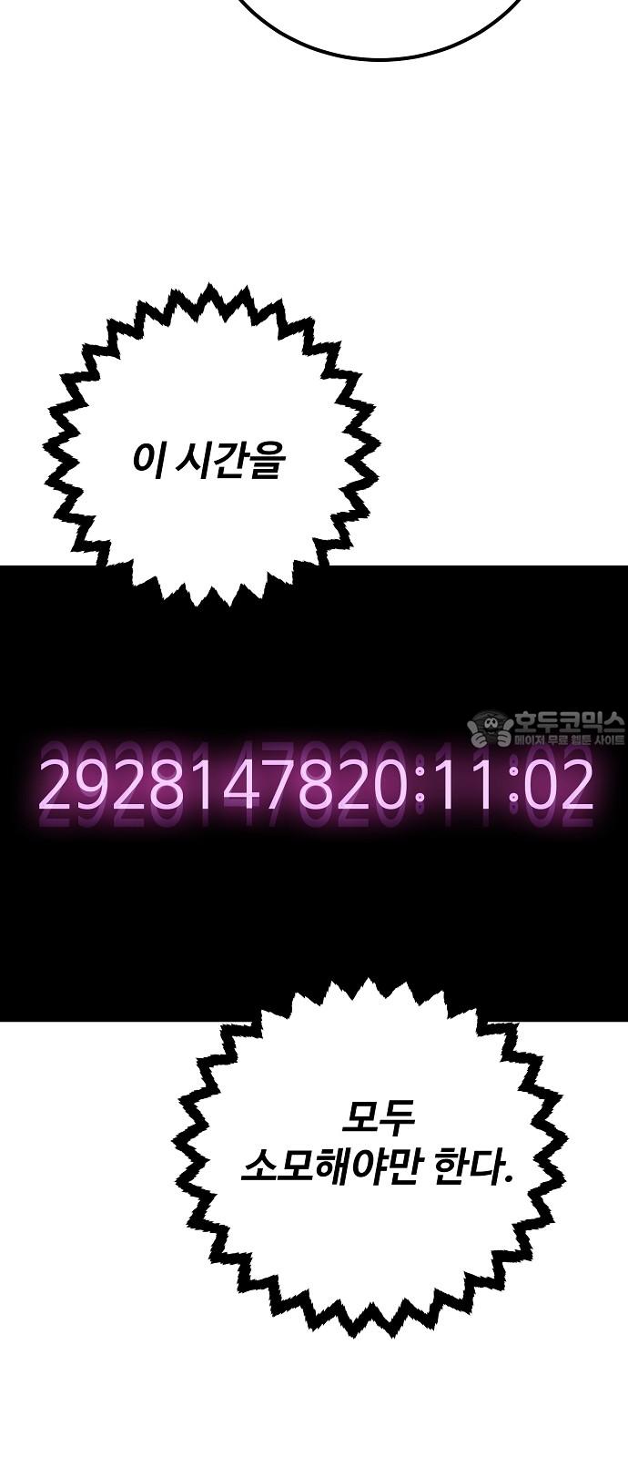 1743110056790m0hqi02mc3.jpg
