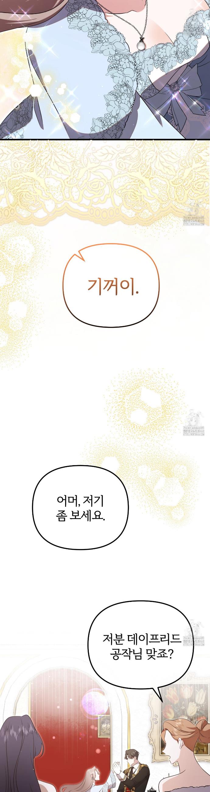 17409868028024m55jdzzmjd.jpg