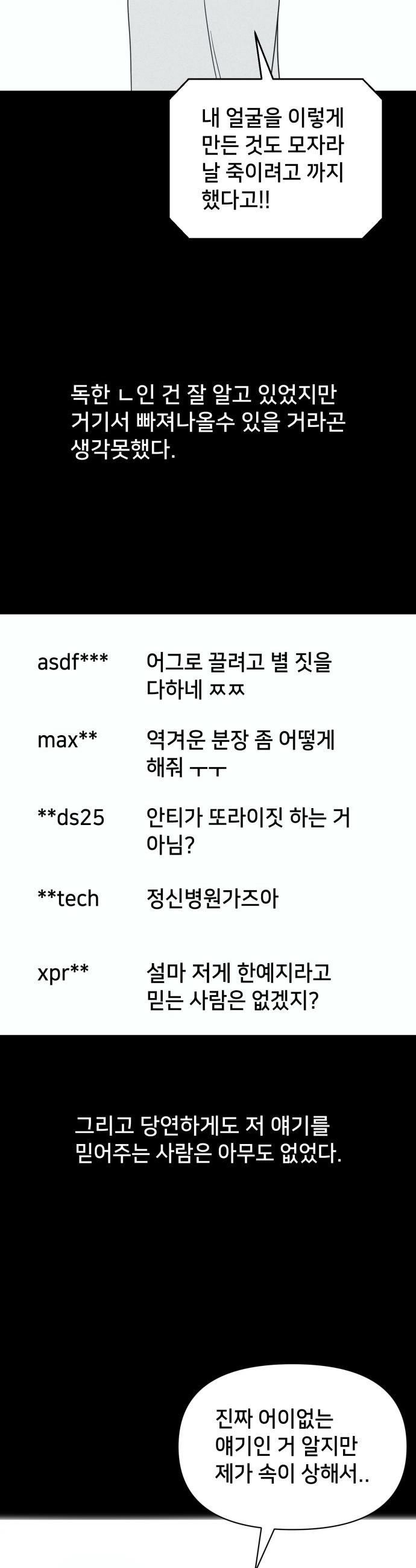 17432841747541e4kiw2qdeb.jpg