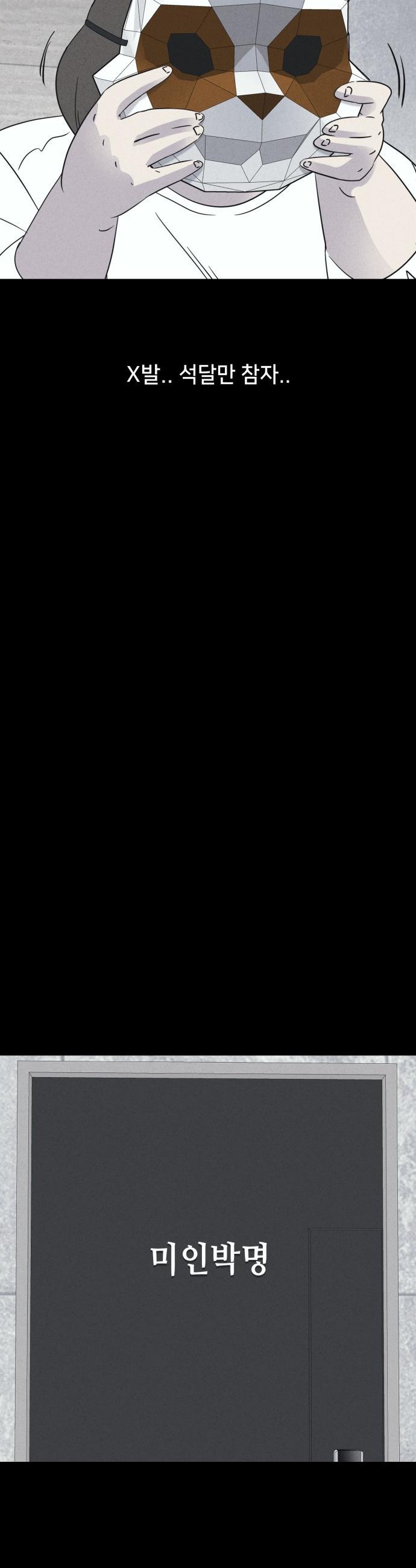 17432841775511ux7rlzkuto.jpg
