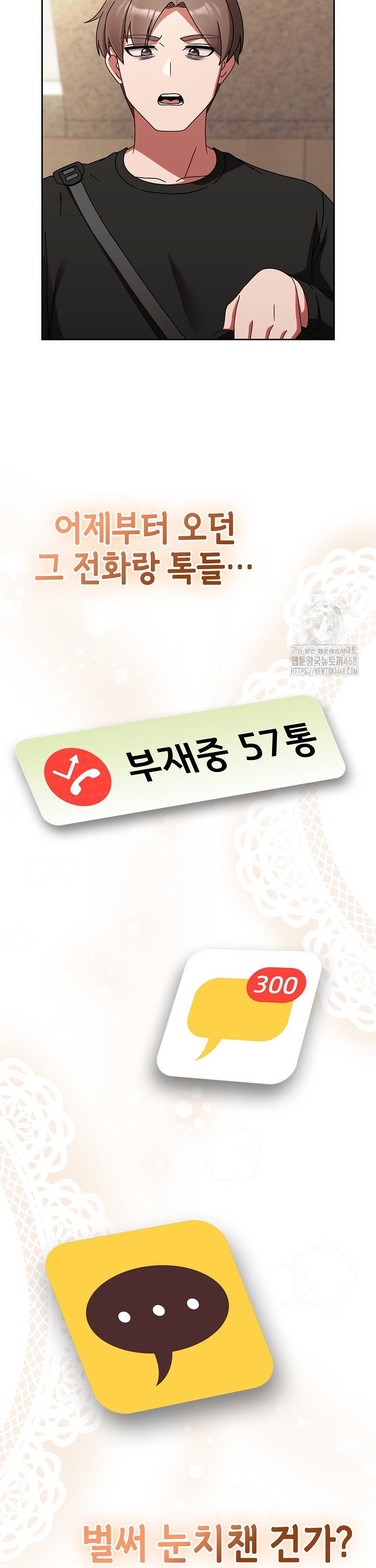 1743292694833o1okt15ynb.jpg
