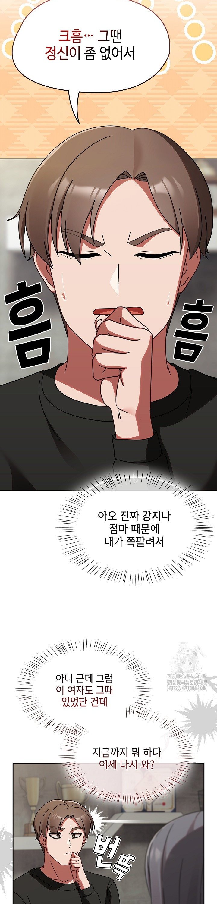 1743292706582r5ripx3gok.jpg