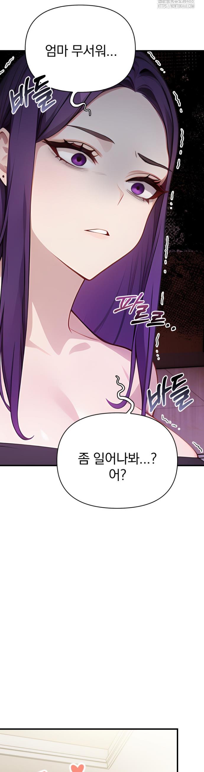 1743284600112yeqyprtdcf.jpg